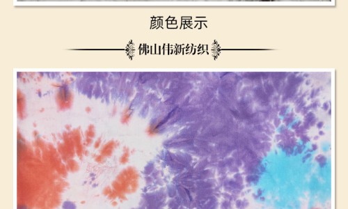 山楂肉的药用价值网 - 山楂肉片的做法窍门,山楂肉的药用价值和功效