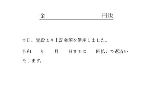山楂肉片的做法窍门-山楂肉的药用价值网 - 山楂肉片的做法窍门,山楂肉的药用价值和功效