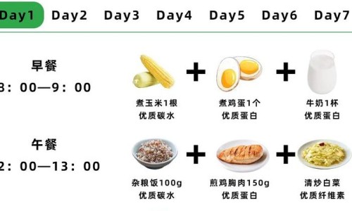 山楂肉可以吃吗怎么吃-山楂肉的药用价值网 - 山楂肉片的做法窍门,山楂肉的药用价值和功效