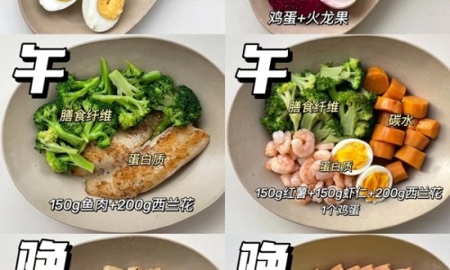 山楂肉可以吃吗怎么吃-山楂肉的药用价值网 - 山楂肉片的做法窍门,山楂肉的药用价值和功效