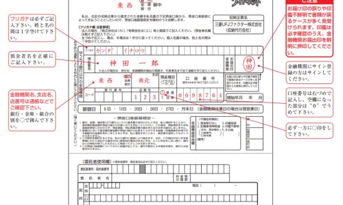 山楂肉可以吃吗怎么吃-山楂肉的药用价值网 - 山楂肉片的做法窍门,山楂肉的药用价值和功效
