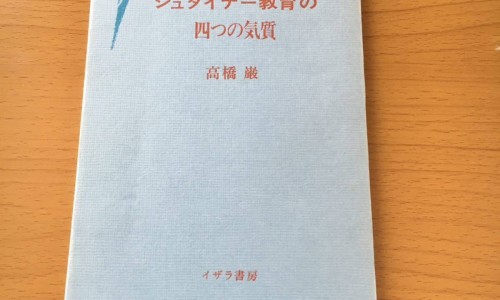 山楂炖肉的功效与作用-山楂肉的药用价值网 - 山楂肉片的做法窍门,山楂肉的药用价值和功效